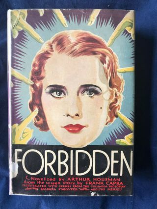 1932 Photoplay Forbidden Barbara Stanwyck Frank Capra Scarce