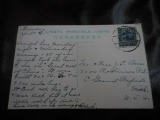 Vintage 1936 Color Postcard Great Wall of China (Peiping) Stamped 2