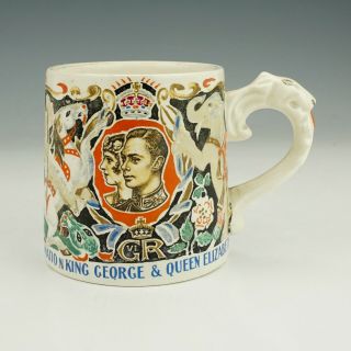 Vintage Dame Laura Knight - King George Vi Commemorative Mug - Unusual