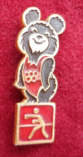 1980 Moscow Olympic Summer Game Bear Box Soviet Russia Vintage Pin Badge