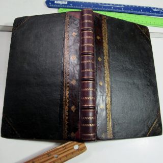 Fine Manuscript Quran In Nakshi Script/1800 