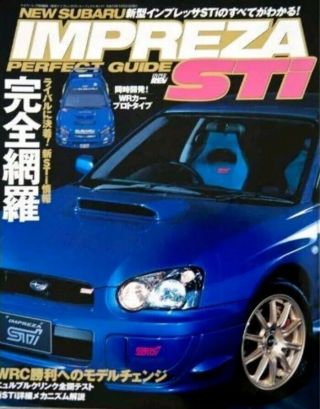 Subaru Impreza Wrx Sti Perfect Guide Book Hyper Rev