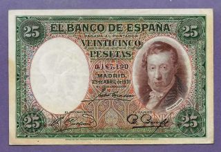 1931 25 Pesetas Spain Vintage Old Paper Money Banknote Currency Crisp,  Unc L - 8