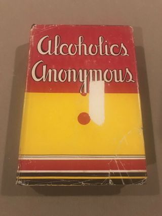 Alcoholics Anonymous 1st Edition 14th Printing Odj - 1951