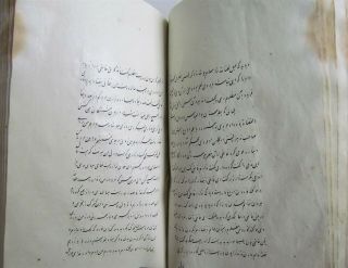 Persian Manuscript Antique Hand Written 204 Pages 19th Century Farsi Book