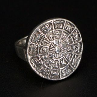 Vtg Sterling Silver - Mexico Mayan Sun Calendar Ring Size 7.  5 - 6g