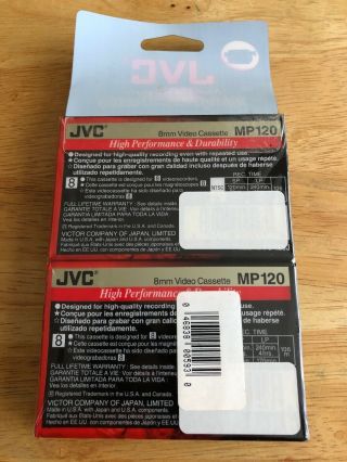 JVC 8 mm Video Cassette 120 Mp Pack Of 2 3
