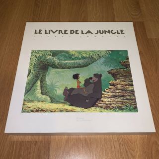 Walt Disney’s Le Livre De La Jungle Jungle Book Pierre Lambert Us Animation Art