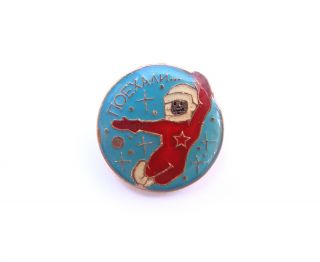Gagarin Vintage Soviet Pin Badge Space Flight Theme Soviet Cosmos Astronaut