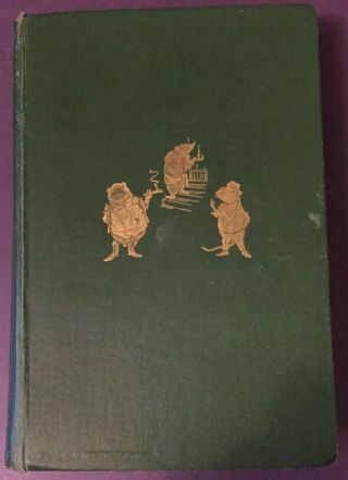 Scarce 1st Ed 1931 - The Wind In The Willows - Grahame - 1st Illus E H Shepard