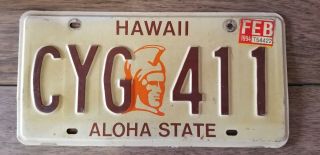 Hawaii King Kamehameha License Plate Maui Kauai Honolulu Big Island - 80s 90s