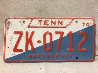 Vintage 1974 Tennessee National Guard License Plate