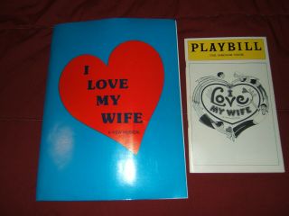 Vintage 1977 Broadway Souvenir Program & Playbill - I Love My Wife