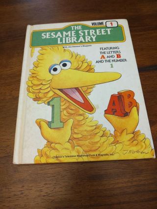Vintage 1978 The Sesame Street Library Volume 1
