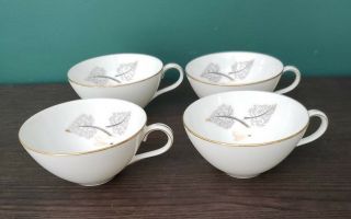 Vintage Harmony House Fine China Flat Tea Cups - Flair Pattern - Set Of 4