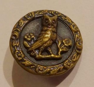 Small Vintage Metal Button,  Owl On A Branch