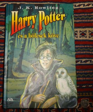 J.  K.  Rowling: Harry Potter And The Sorcerer 