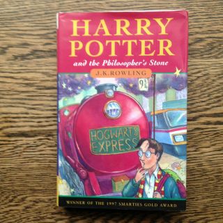 J K Rowling – Harry Potter And The Philosopher’s Stone (1st/17th Uk 1997 Hb Dw)