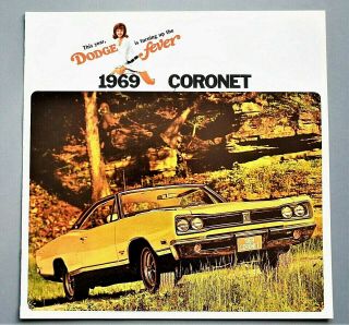 1969 Dodge Coronet Premium Brochure 12 Pages 11 " X 11 " 69dcrt