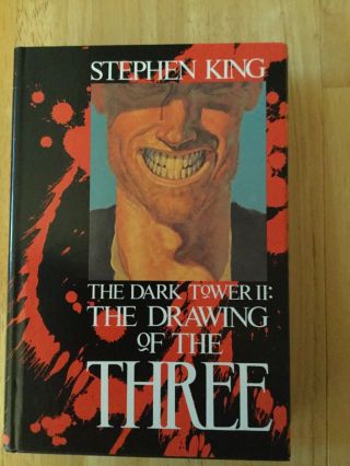 Stephen King The Dark Tower Ii: The Drawing Of The Three,  Signed By Artist