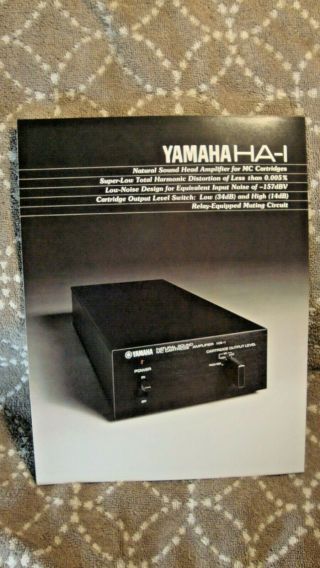 1977 Yamaha Ha - 1 Head Amplifier Mc 1 Page Brochure Pamphlet Booklet With Specs