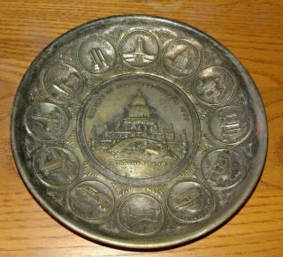 Vintage Century Of Progress Chicago 1933 Pewter Colored Bowl