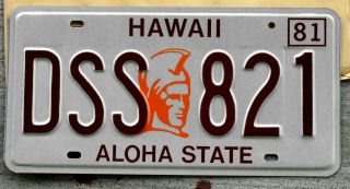 1981 Cool Looking Hawaii " King Kamehameha " License Plate