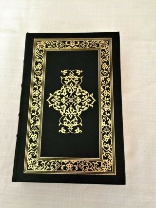 Easton Press,  In the Shadow of Man,  Jane Goodall,  signed,  Chimpanzee,  like 2