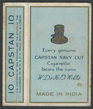 Vintage Capstan Navy Cut cigarette packet W.  D.  & H.  O.  Wills,  India 2