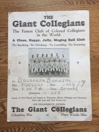 Negro League Barnstorming Poster Broadside 1933 Giant Collegians