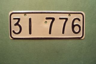 Cayman Islands Motorcycle License Plate - 1980s
