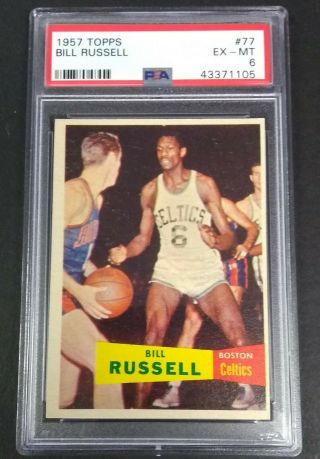 Psa 6 - 1957 - 58 Topps 77 Bill Russell Rc Boston Celtics Hof