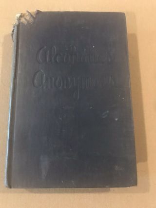 Alcoholics Anonymous 1st Edition 12th Printing - 1948