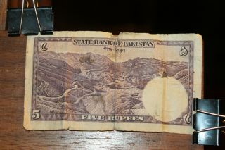 Vintage State Bank Of Pakistan Bank Note Five 5 Rupees