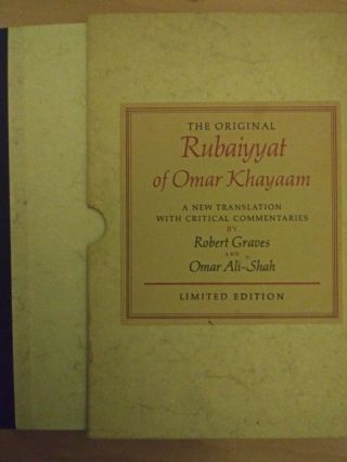 Rubaiyyat Of Omar Khayaam Ltd 1st Ed 1968 Robert Graves Good