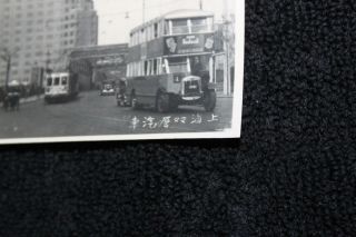 1940s WWII Era Double Decker Bus Street Scene Old Shanghai China Vintage Photo 2