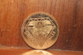 Vintage Boy Scouts Of America Bsa 1985 Coin Diamond Jubilee 75th Anniversary