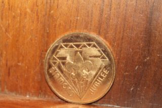 Vintage Boy Scouts of America BSA 1985 Coin Diamond Jubilee 75th Anniversary 2