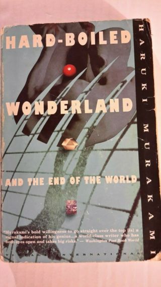 Vintage International: Hard - Boiled Wonderland And The End Of The World By Haruk…