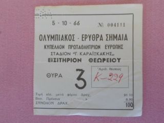 Olympiakos Piraeus - Cska Sofia 1 - 0 Champions League Vintage Ticket 1966 Greece