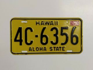 1970 Hawaii Aloha State License Plate