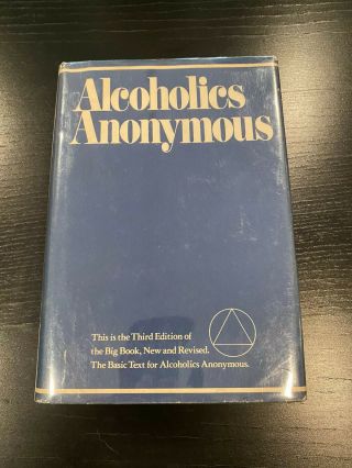 Alcoholics Anonymous 3rd Edition 1st Printing W/ Odj 1976