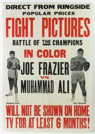 1971 Muhammad Ali Joe Frazier Battle Of Champions 27x41 Closed Circuit Poster