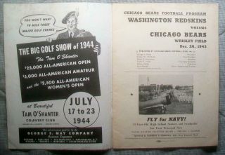1943 NFL CHAMPIONSHIP PRE BOWL PROGRAM SUPERBOWL VVRARE BEARS 41 SKINS 21 2