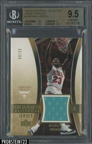 2004 - 05 Ud Exquisite Gold Michael Jordan All Star Game Jersey /25 Bgs 9.  5 Pop 1