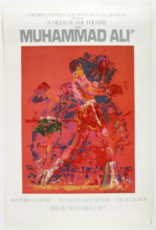 1977 Muhammad Ali " A Night At The Theatre " 26 " X 40 " Poster