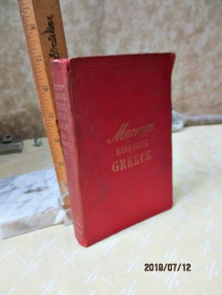 Handbook For Travelers In Greece,  1900,  Greek - English Vocabulary,  Maps,  Illustrated