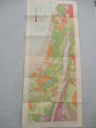A Geological Map Of Israel,  1:500000 Scale,  Survey Of Israel,  1959.  Cs1960