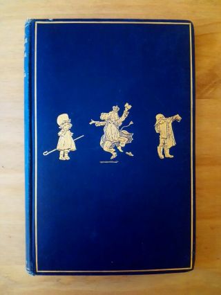 1924 First Edition When We Were Very Young A A Milne.  Winnie The Pooh 1st / 5th