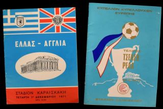 1971 Cup Final Game Uefa Greece Madrid Football Soccer Programme Programs (2)
